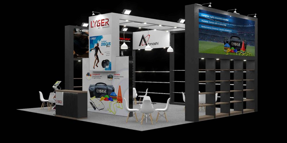 ISPO 2025