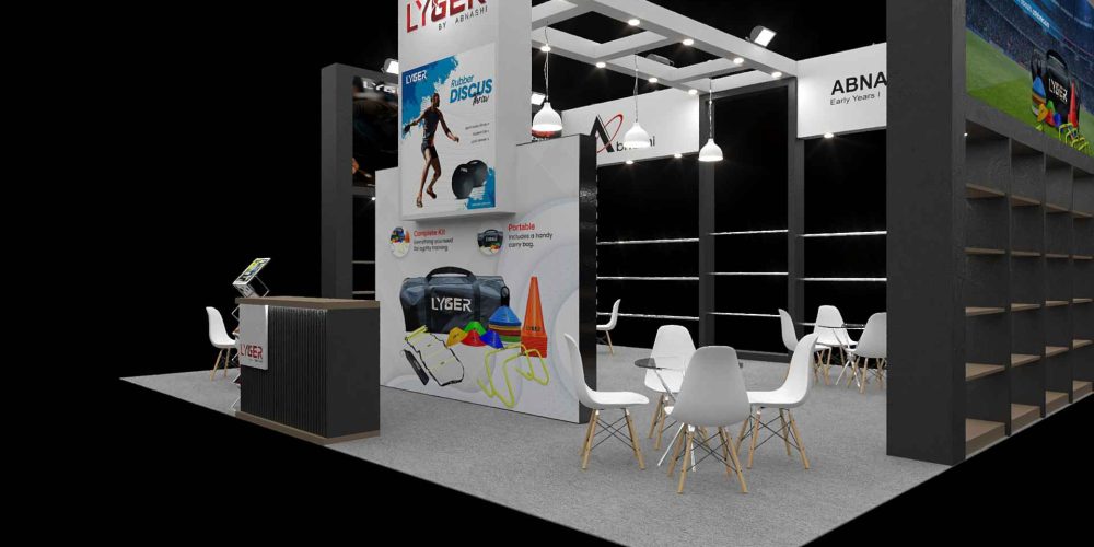 ispo munich 2025